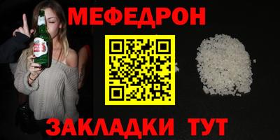 гидропоника Новодвинск