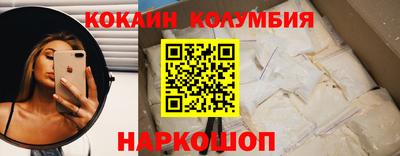 гидропоника Новодвинск