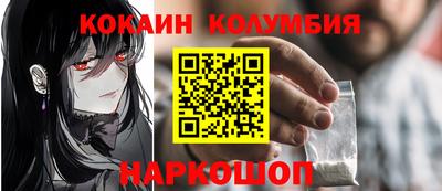 гидропоника Новодвинск