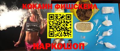 гидропоника Новодвинск
