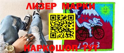 гидропоника Новодвинск