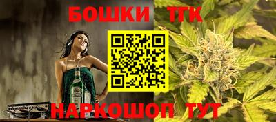 MESCALINE Новозыбков