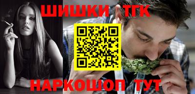 гидропоника Новодвинск