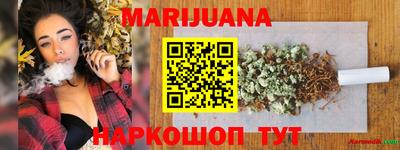винт Новокубанск