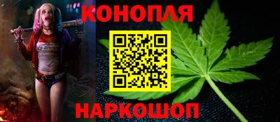 гидропоника Новодвинск