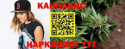 MESCALINE Новозыбков