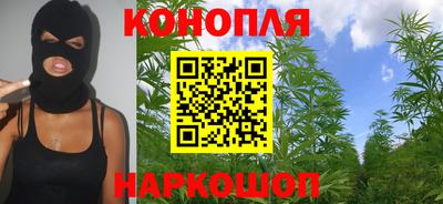 винт Новокубанск