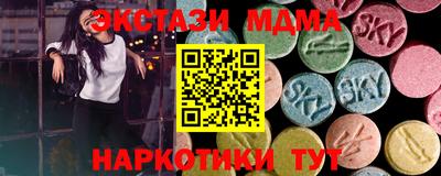 гидропоника Новодвинск