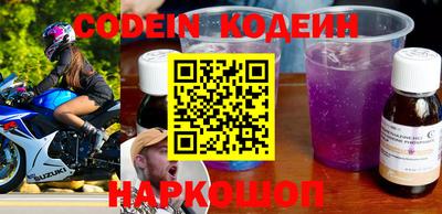 гидропоника Новодвинск