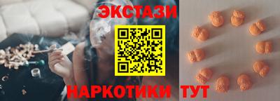 гидропоника Новодвинск