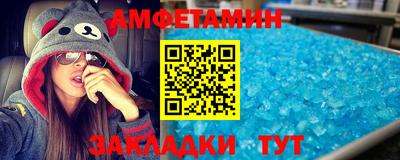 гидропоника Новодвинск