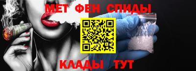 винт Новокубанск