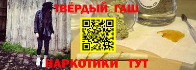 винт Новокубанск
