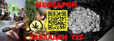 гидропоника Новодвинск
